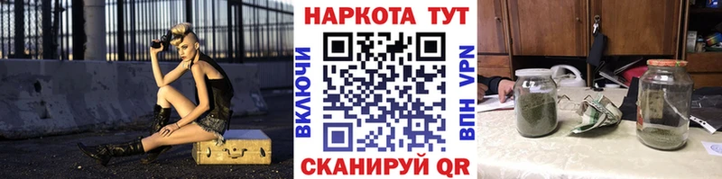 Какие есть наркотики Первоуральск Марихуана  Codein  АМФ  МДМА  Меф  СК 