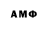 Кетамин ketamine andrey1972222