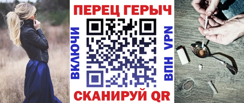 ГЕРОИН афганец Первоуральск