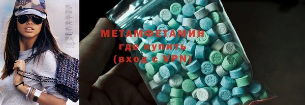 герыч Сатка