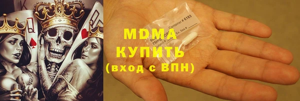 наркотики Саяногорск