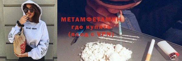 a pvp Белая Холуница