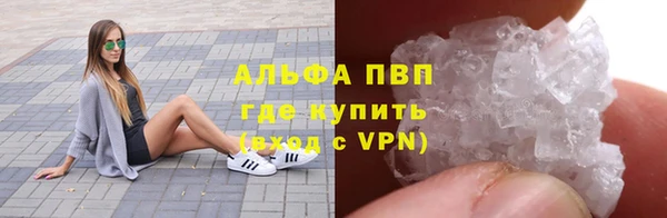 mix Михайловск