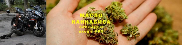 ГАЛЛЮЦИНОГЕННЫЕ ГРИБЫ Наволоки