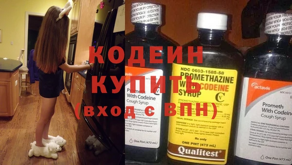 a pvp Белая Холуница
