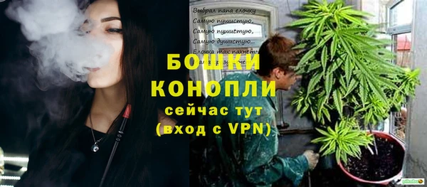 мефедрон Белая Калитва