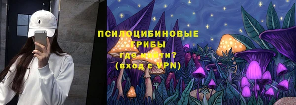 каннабис Билибино