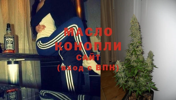 твердый Михайловка