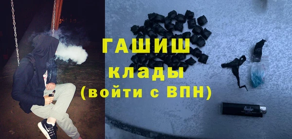 a pvp Белая Холуница