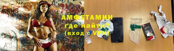 мет Тихорецк
