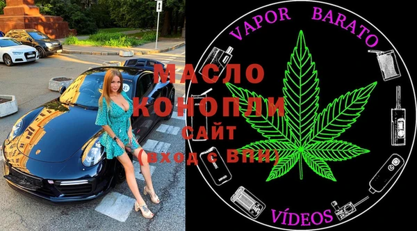 ГАЛЛЮЦИНОГЕННЫЕ ГРИБЫ Беслан
