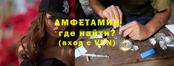трава Надым