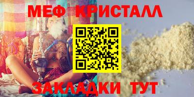 героин Донской