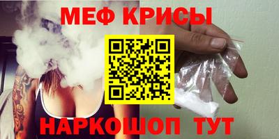 героин Донской
