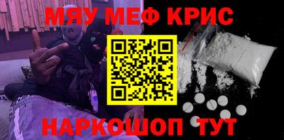 ПСИЛОЦИБИНОВЫЕ ГРИБЫ Дубна
