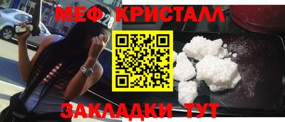 героин Донской