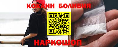 ПСИЛОЦИБИНОВЫЕ ГРИБЫ Дубна