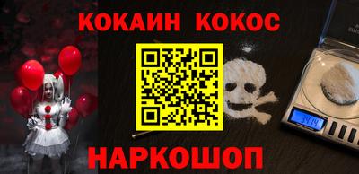 ПСИЛОЦИБИНОВЫЕ ГРИБЫ Дубна