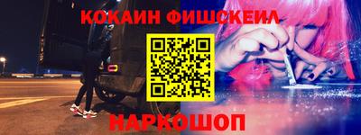 ПСИЛОЦИБИНОВЫЕ ГРИБЫ Дубна