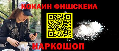 ПСИЛОЦИБИНОВЫЕ ГРИБЫ Дубна