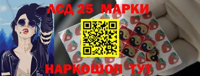ПСИЛОЦИБИНОВЫЕ ГРИБЫ Дубна