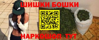 героин Донской