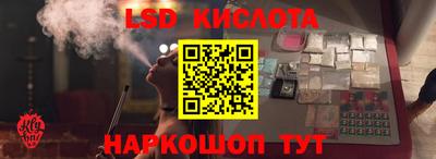 ПСИЛОЦИБИНОВЫЕ ГРИБЫ Дубна