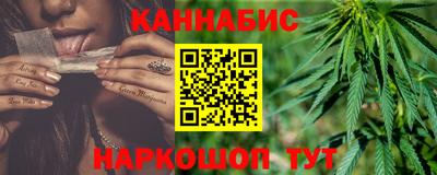 ПСИЛОЦИБИНОВЫЕ ГРИБЫ Дубна