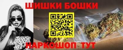 героин Донской