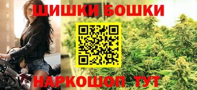 тгк Донецк