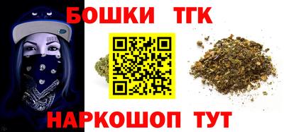 героин Донской