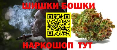 героин Донской