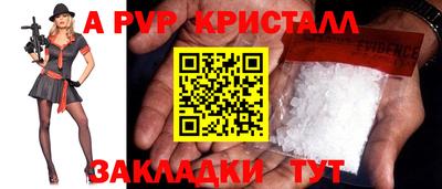 героин Донской