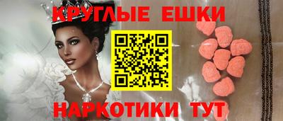ПСИЛОЦИБИНОВЫЕ ГРИБЫ Дубна