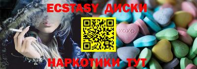 героин Донской