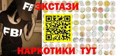героин Донской