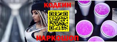 ПСИЛОЦИБИНОВЫЕ ГРИБЫ Дубна