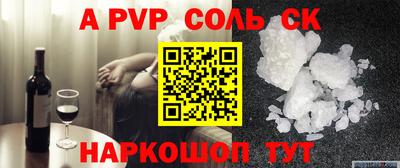 ПСИЛОЦИБИНОВЫЕ ГРИБЫ Дубна