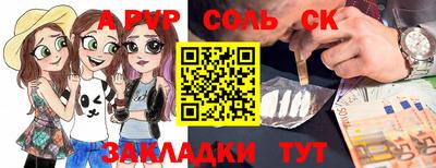 ПСИЛОЦИБИНОВЫЕ ГРИБЫ Дубна