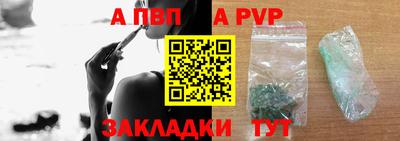 ПСИЛОЦИБИНОВЫЕ ГРИБЫ Дубна