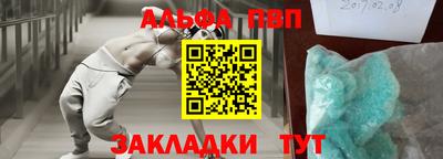 ПСИЛОЦИБИНОВЫЕ ГРИБЫ Дубна