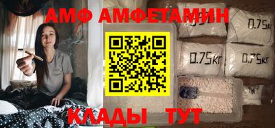 героин Донской
