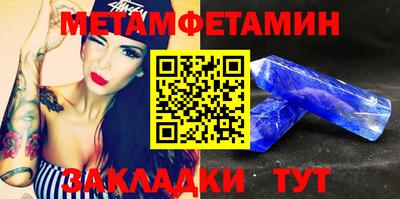 ПСИЛОЦИБИНОВЫЕ ГРИБЫ Дубна