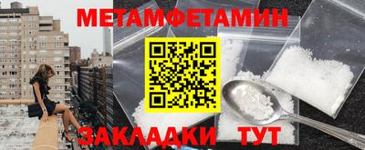 героин Донской