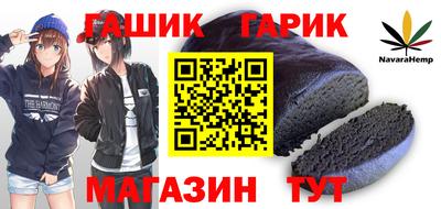 героин Донской