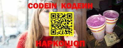 ПСИЛОЦИБИНОВЫЕ ГРИБЫ Дубна