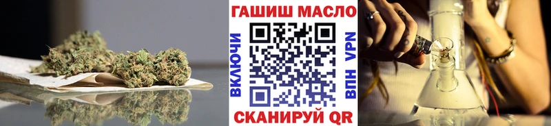 KRAKEN ссылка  где купить наркоту  Первоуральск  Дистиллят ТГК THC oil 